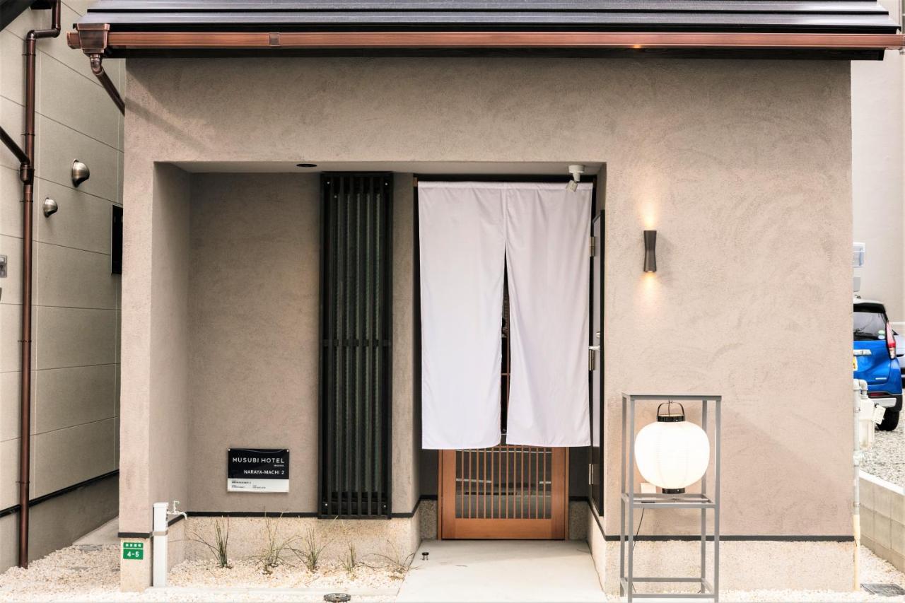 Musubi Hotel Machiya Naraya-Machi 2 Fukuoka  Eksteriør bilde