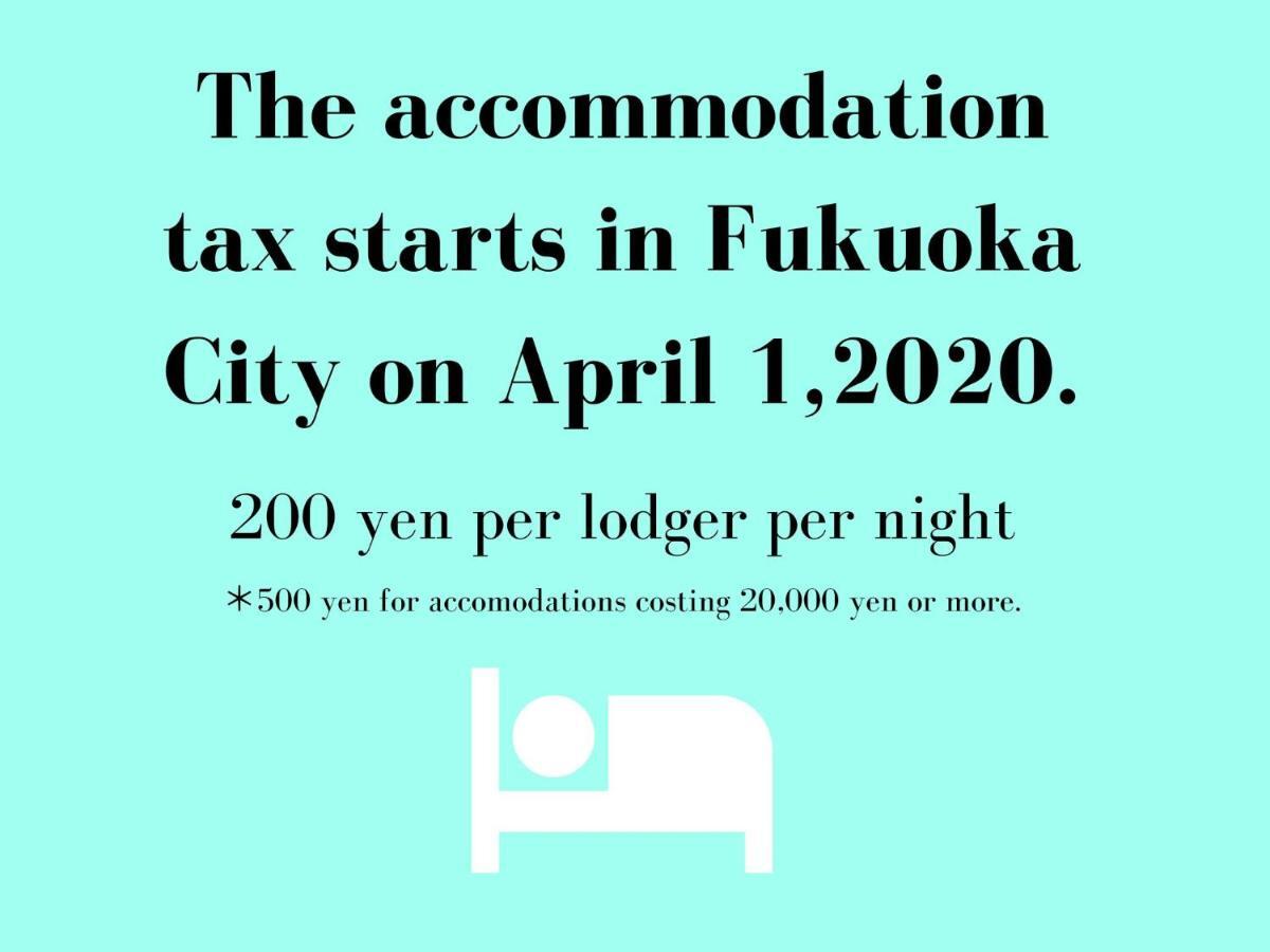 Musubi Hotel Machiya Naraya-Machi 2 Fukuoka  Eksteriør bilde